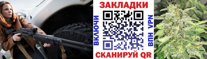 Мефедрон Суджа