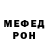 МЕТАДОН мёд oleksa borodie