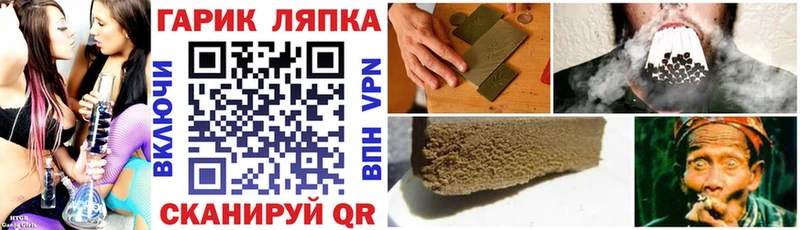 Гашиш AMNESIA HAZE  сколько стоит  Суджа 