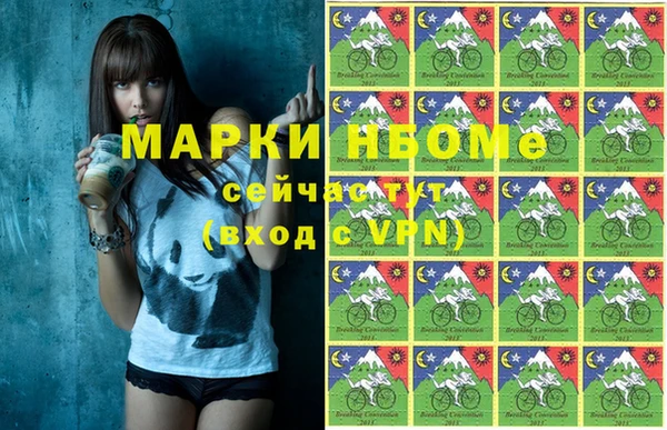 дистиллят марихуана Аркадак