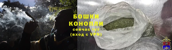 дистиллят марихуана Аркадак