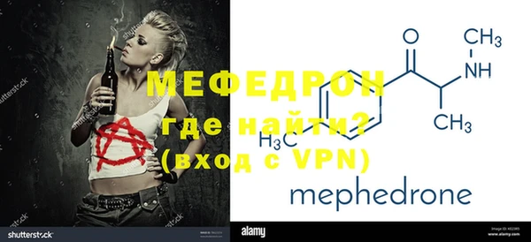 ПСИЛОЦИБИНОВЫЕ ГРИБЫ Остров