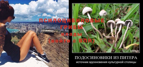 дистиллят марихуана Аркадак