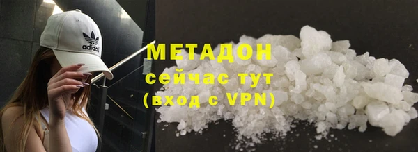 дистиллят марихуана Аркадак