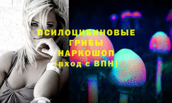 дистиллят марихуана Аркадак