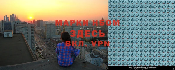 дистиллят марихуана Аркадак