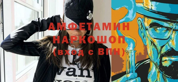 дистиллят марихуана Аркадак