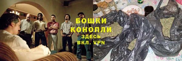 mdma Осинники