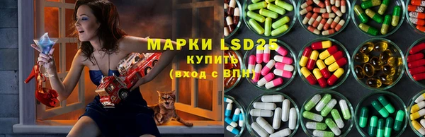 дистиллят марихуана Аркадак