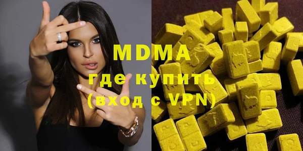 дистиллят марихуана Аркадак